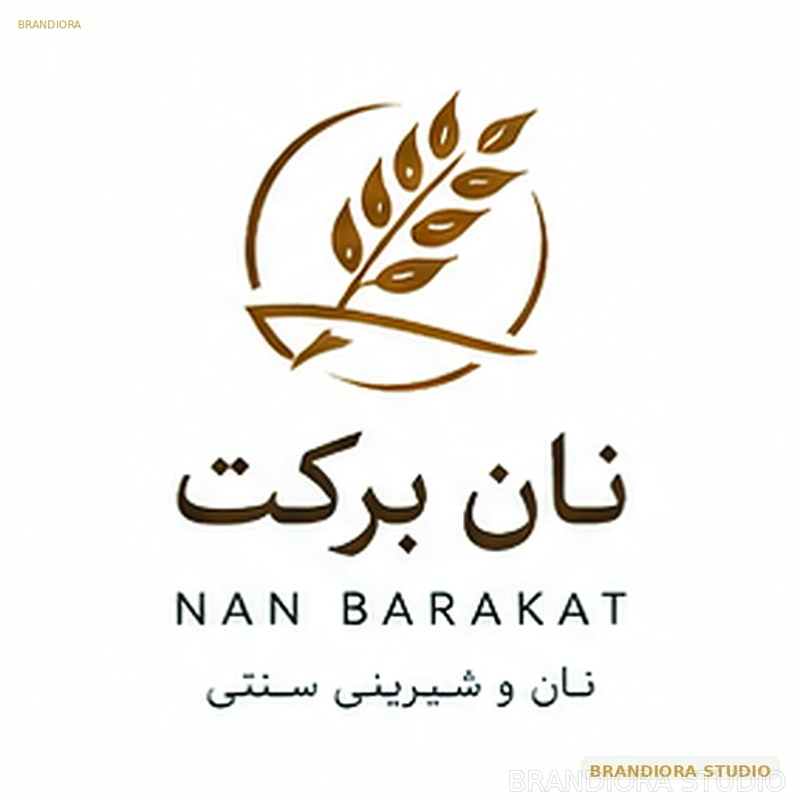 نمونه طراحی لوگو 46