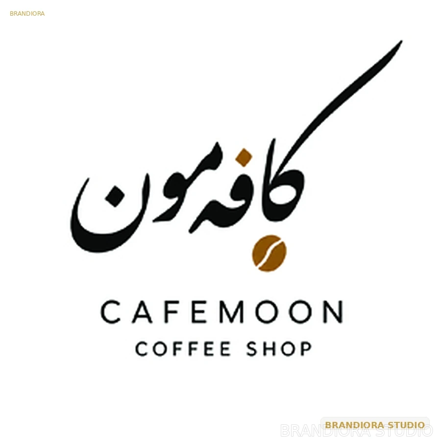 نمونه طراحی لوگو 99